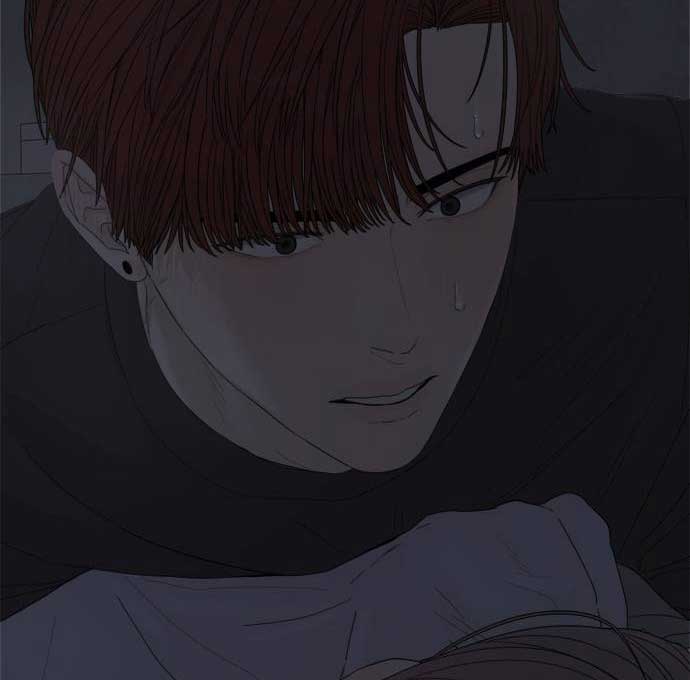 Dream of Learning Chapter 38 page 39