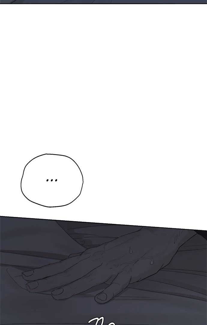Dream of Learning Chapter 38 page 45