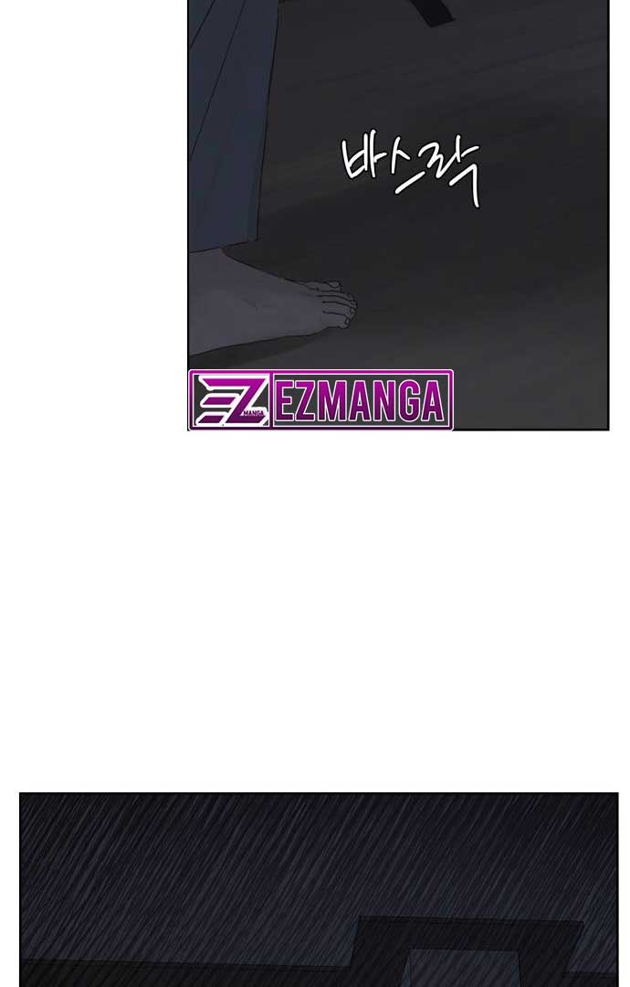 Dream of Learning Chapter 38 page 55