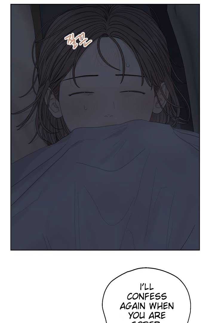 Dream of Learning Chapter 38 page 61