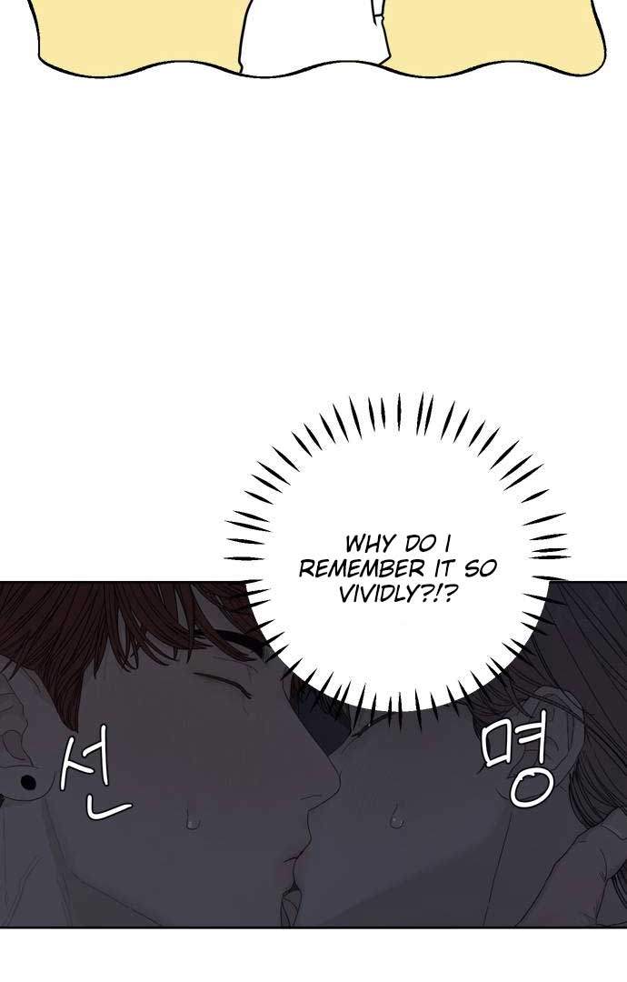 Dream of Learning Chapter 38 page 75