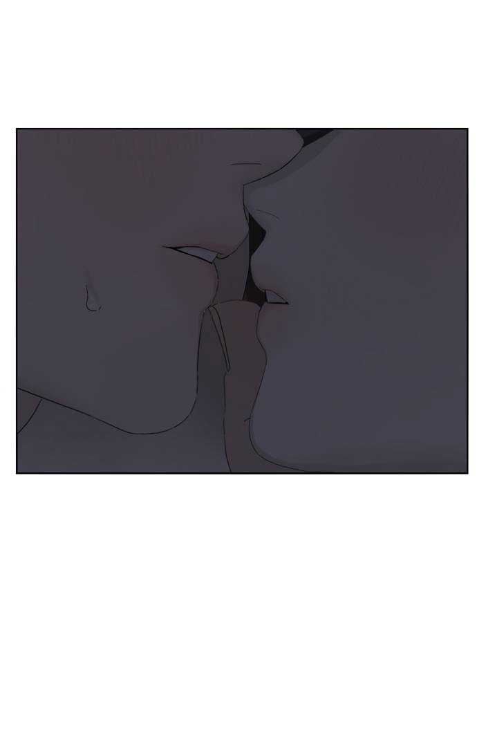 Dream of Learning Chapter 38 page 7