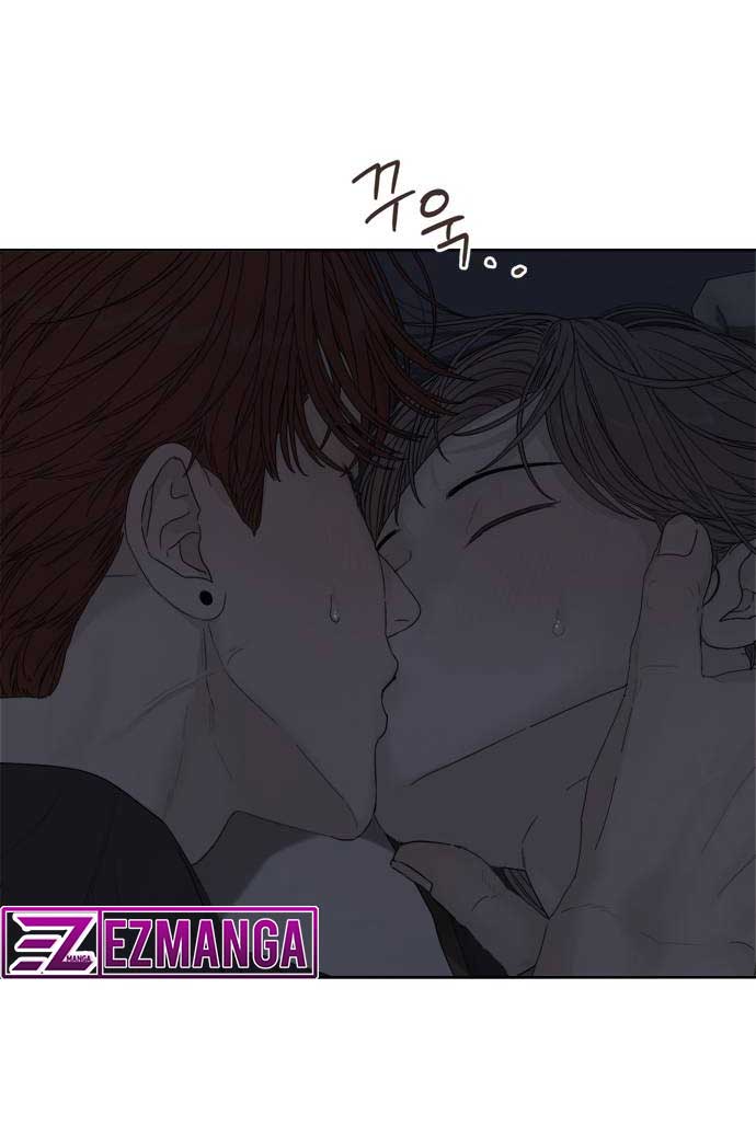 Dream of Learning Chapter 38 page 8