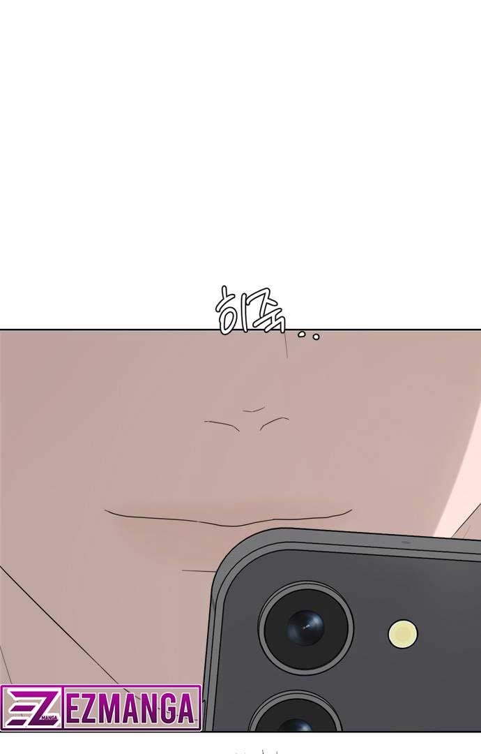 Dream of Learning Chapter 38 page 93