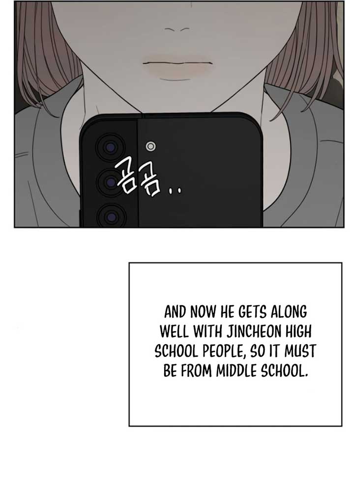 Dream of Learning Chapter 39 page 100