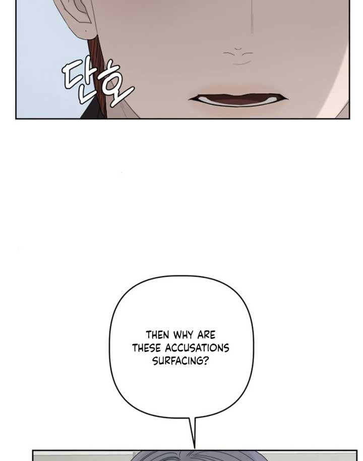 Dream of Learning Chapter 39 page 10