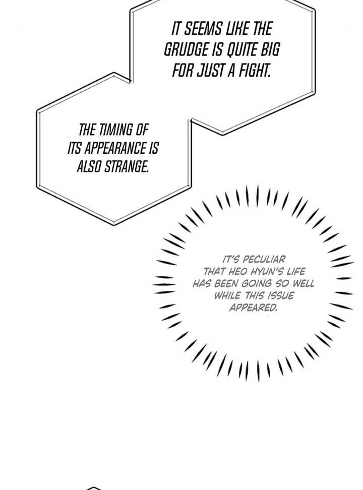 Dream of Learning Chapter 39 page 113