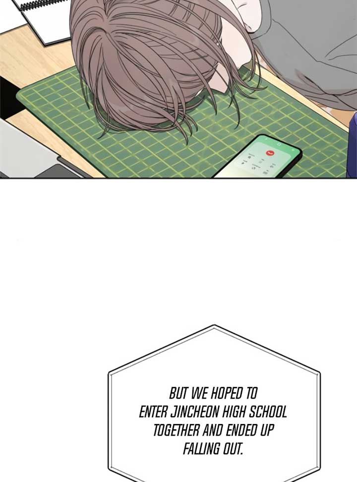 Dream of Learning Chapter 39 page 116