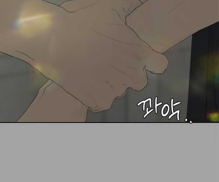 Dream of Learning Chapter 39 page 121