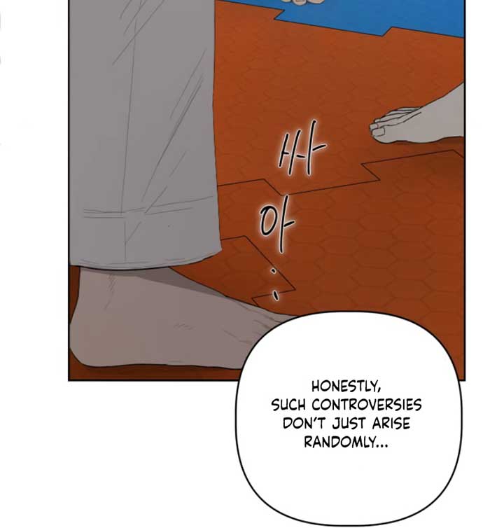 Dream of Learning Chapter 39 page 22