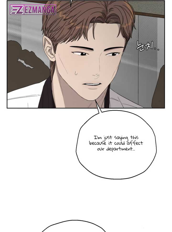 Dream of Learning Chapter 39 page 25