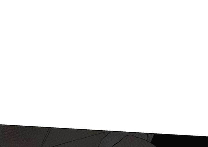 Dream of Learning Chapter 39 page 32