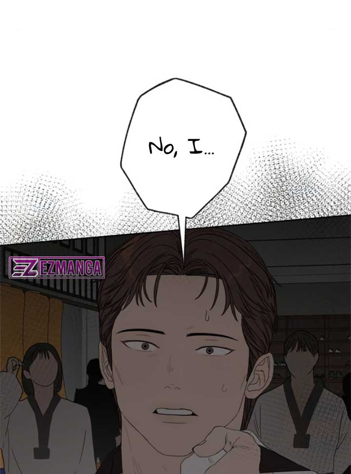 Dream of Learning Chapter 39 page 36