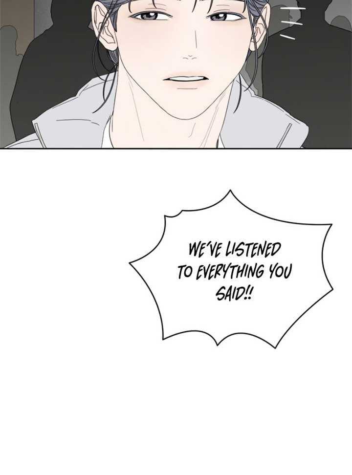 Dream of Learning Chapter 39 page 41