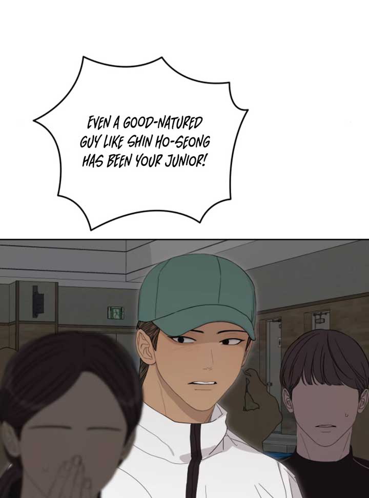 Dream of Learning Chapter 39 page 42