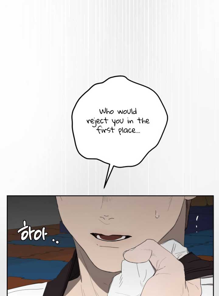Dream of Learning Chapter 39 page 48