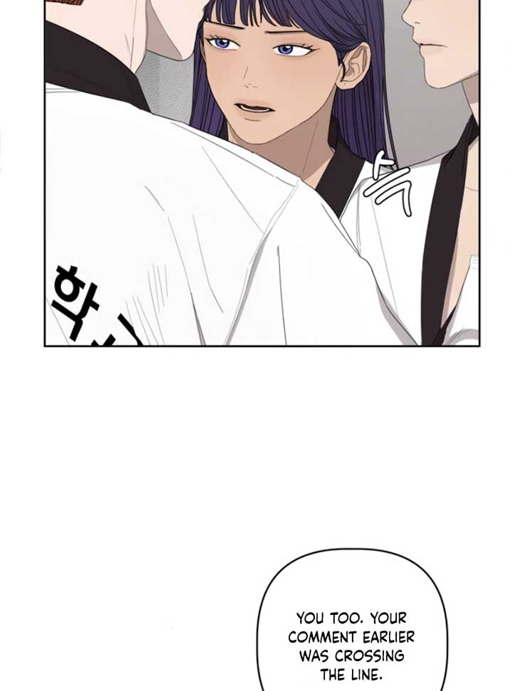Dream of Learning Chapter 39 page 57
