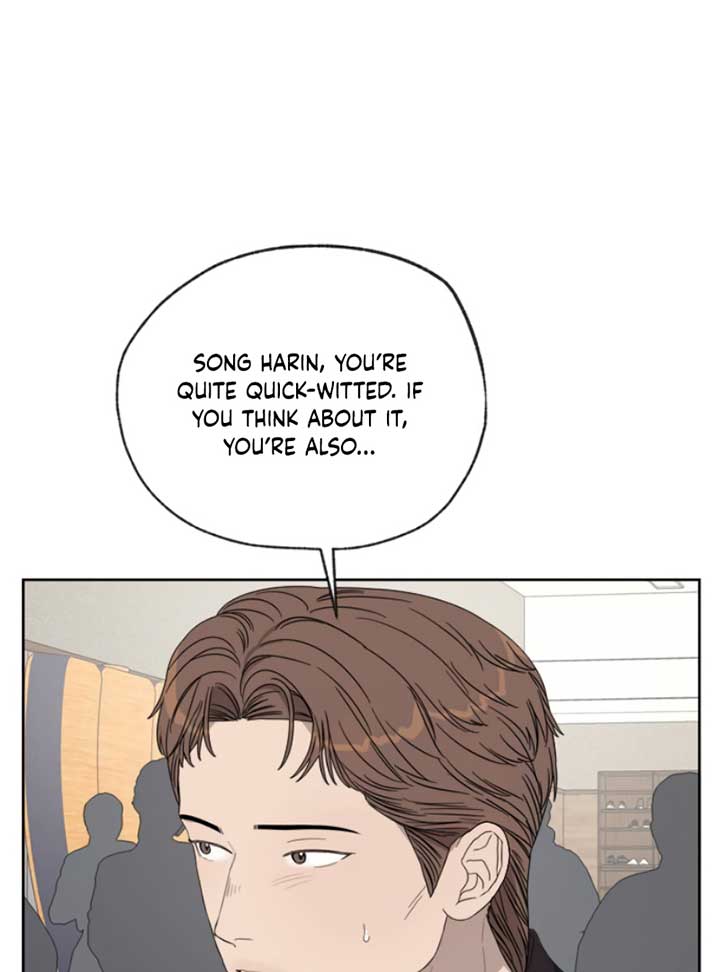 Dream of Learning Chapter 39 page 59