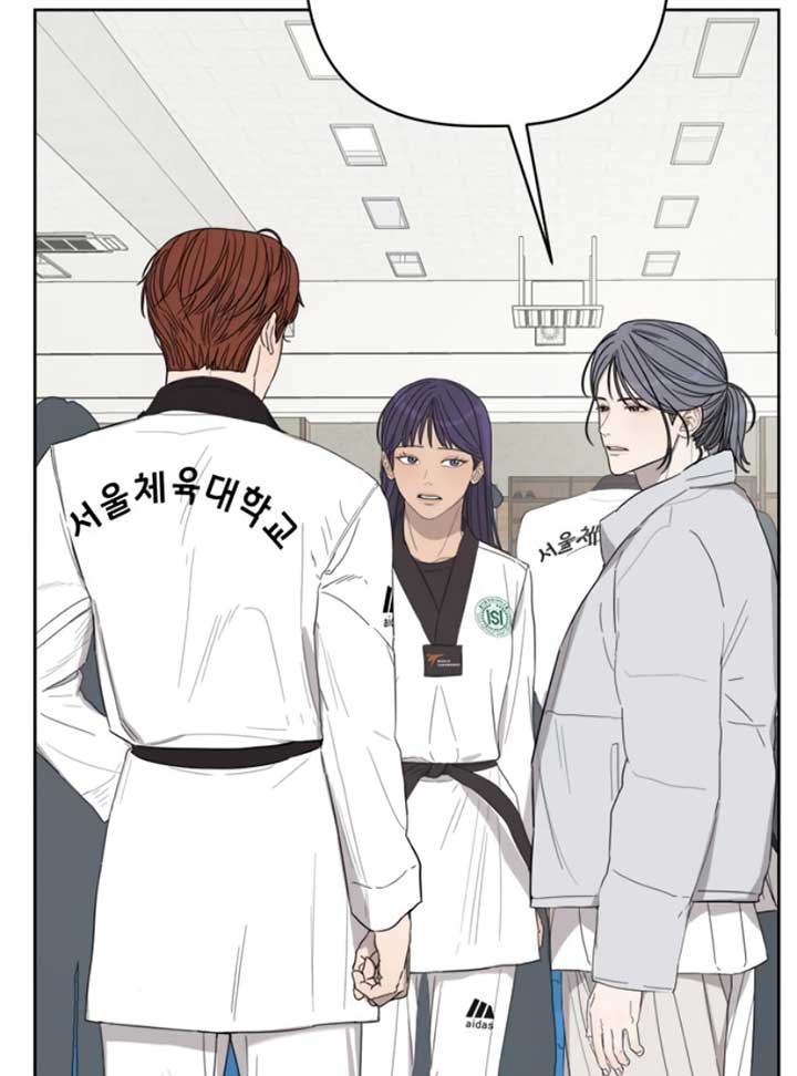 Dream of Learning Chapter 39 page 61