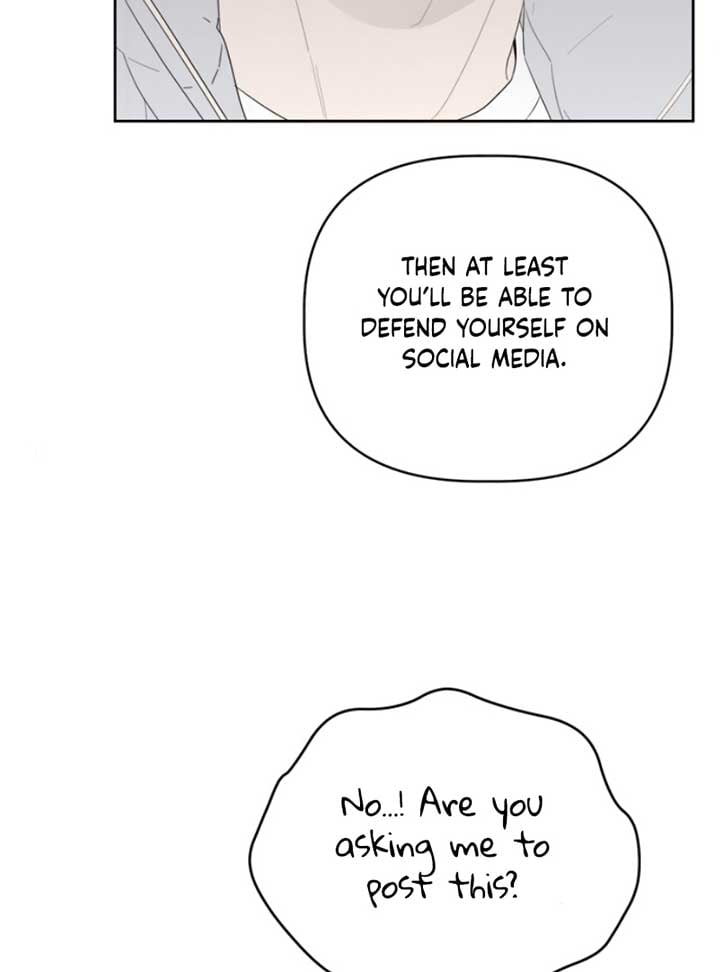 Dream of Learning Chapter 39 page 71