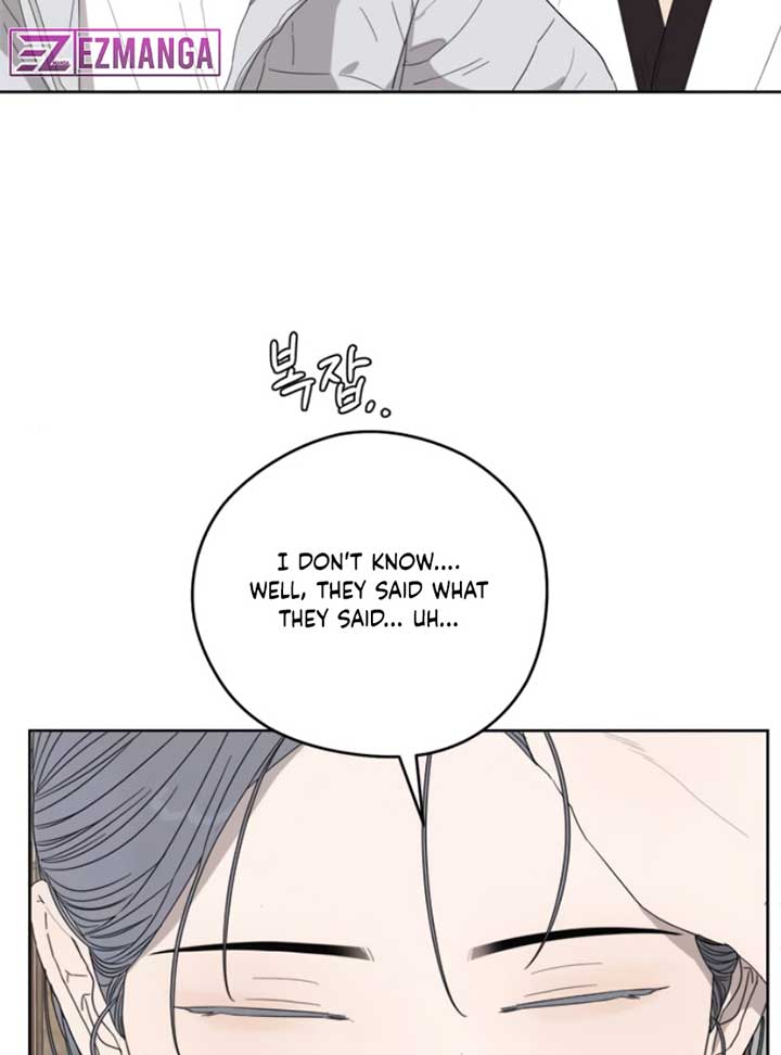 Dream of Learning Chapter 39 page 80