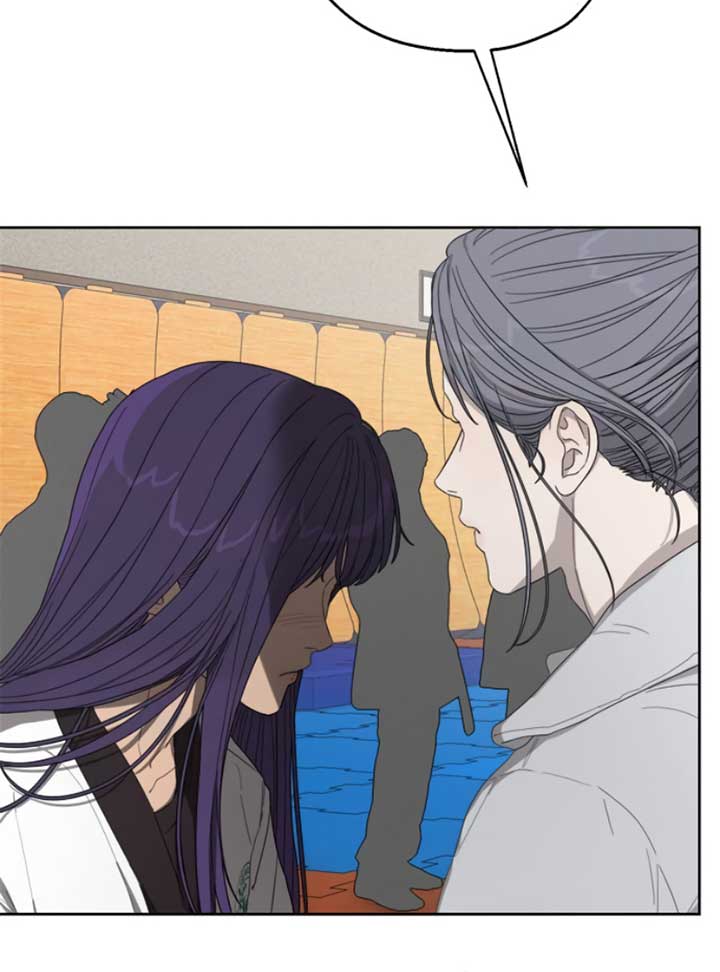 Dream of Learning Chapter 39 page 82