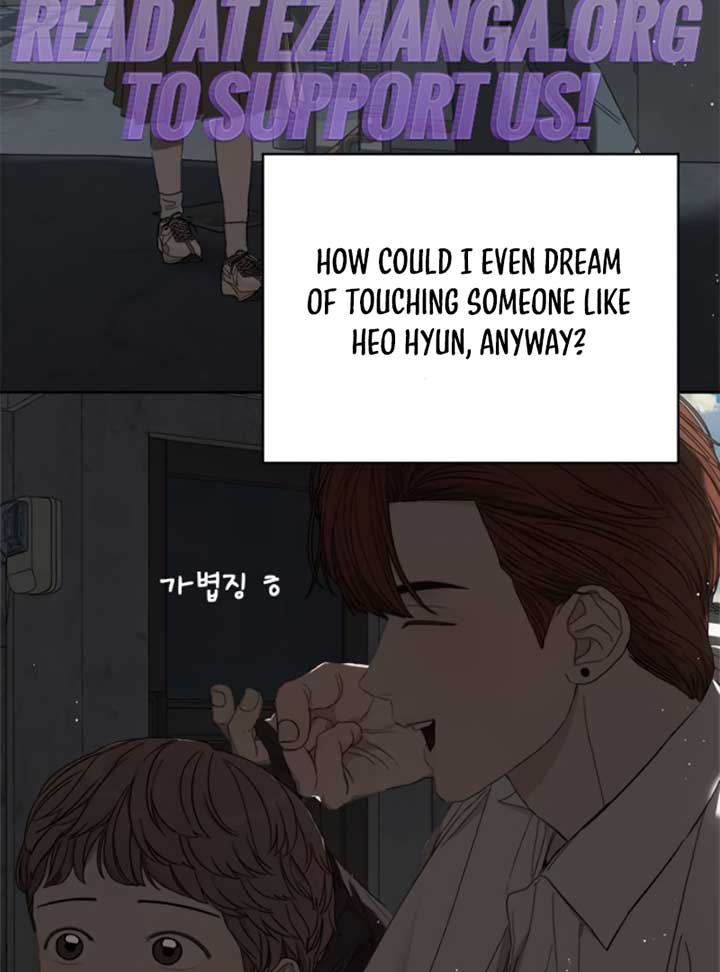 Dream of Learning Chapter 39 page 97