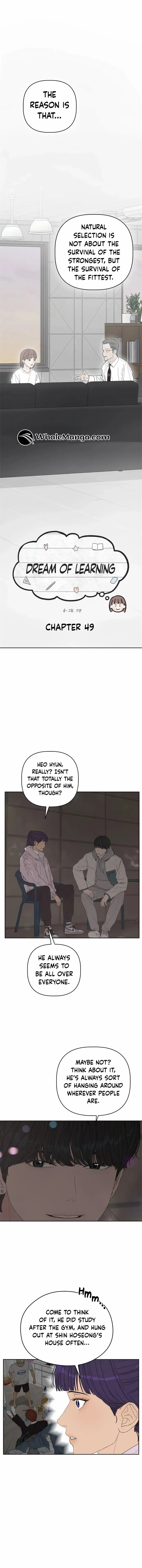 Dream of Learning Chapter 49 page 0