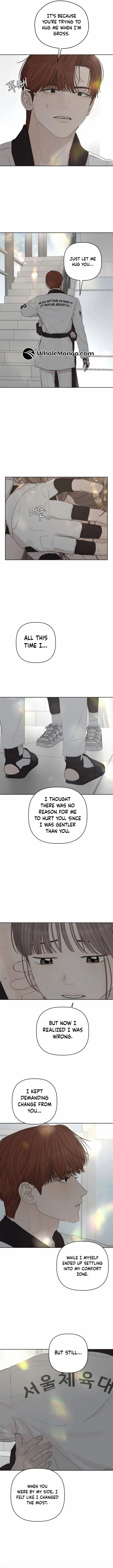Dream of Learning Chapter 49 page 13