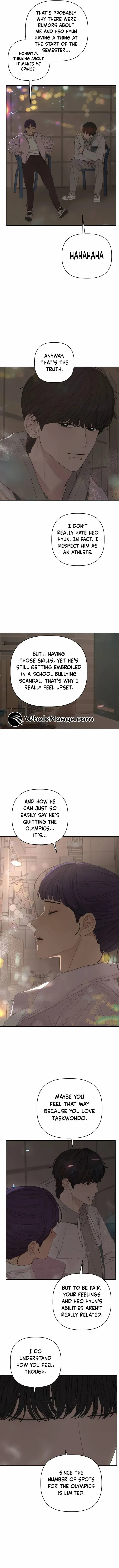 Dream of Learning Chapter 49 page 3