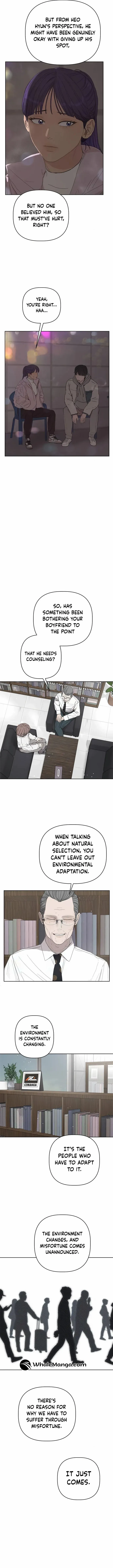 Dream of Learning Chapter 49 page 4