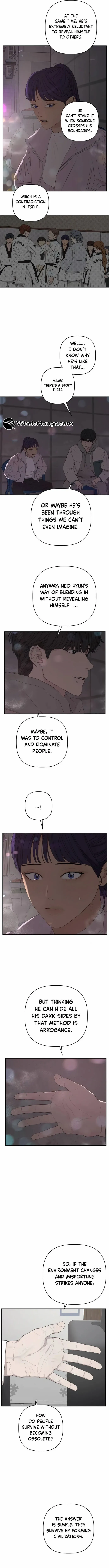 Dream of Learning Chapter 49 page 6
