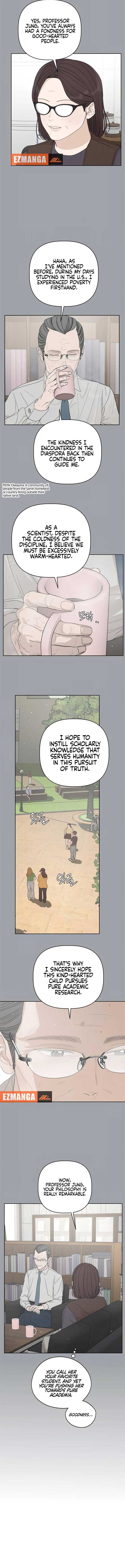 Dream of Learning Chapter 61 page 11