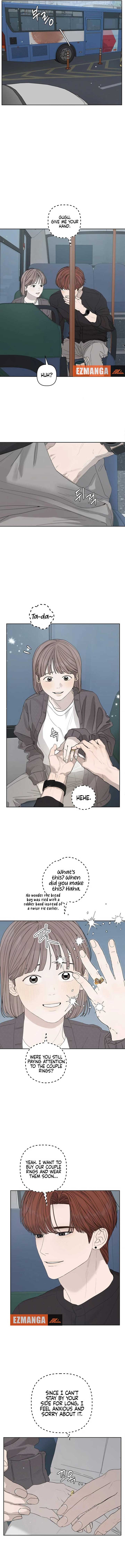 Dream of Learning Chapter 61 page 1