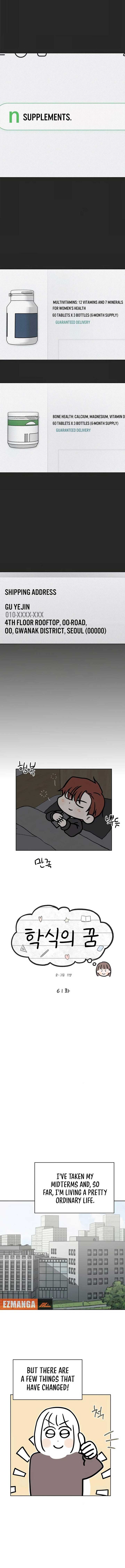 Dream of Learning Chapter 61 page 5