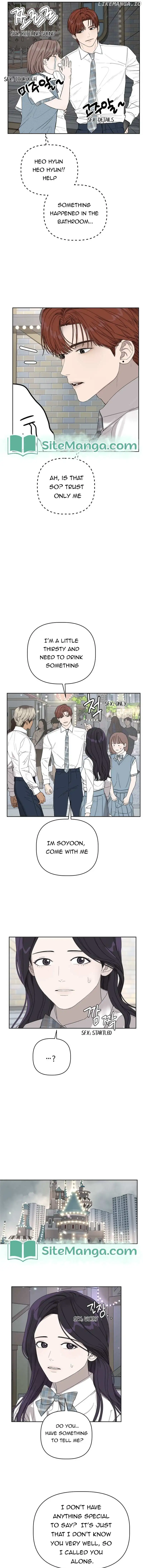 Dream of Learning Chapter 9 page 2