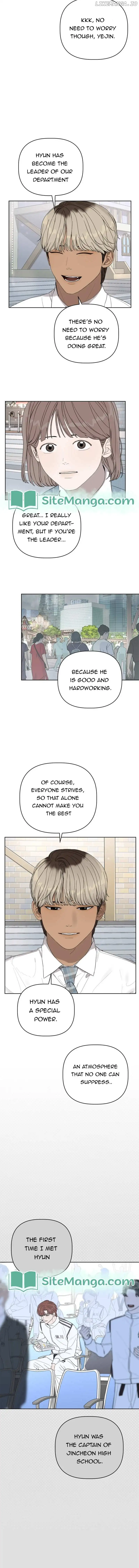 Dream of Learning Chapter 9 page 7