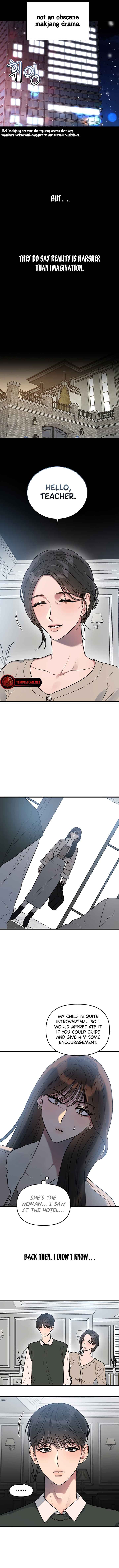 Elegant Desire Chapter 1 page 13