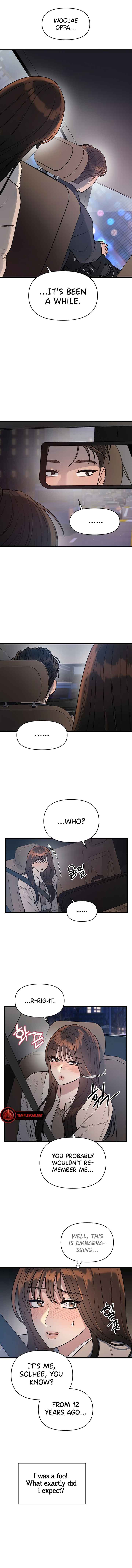 Elegant Desire Chapter 3 page 0