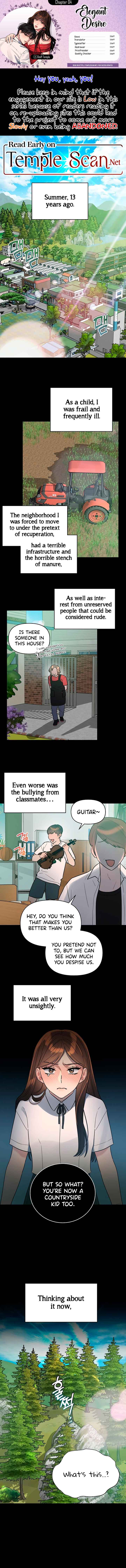 Elegant Desire Chapter 4 page 0