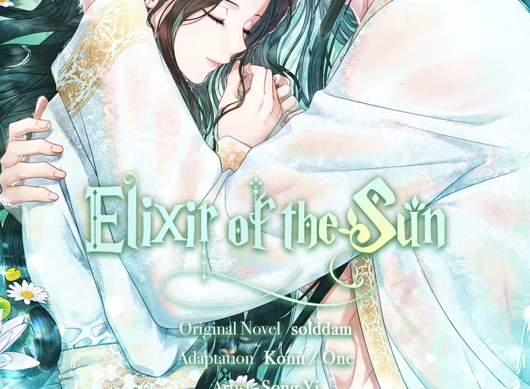 Elixir of the Sun Chapter 115 page 5