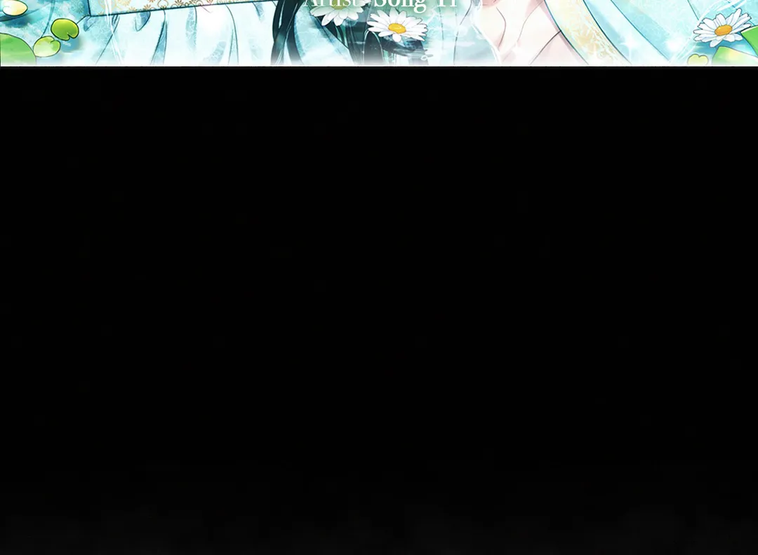Elixir of the Sun Chapter 115 page 6