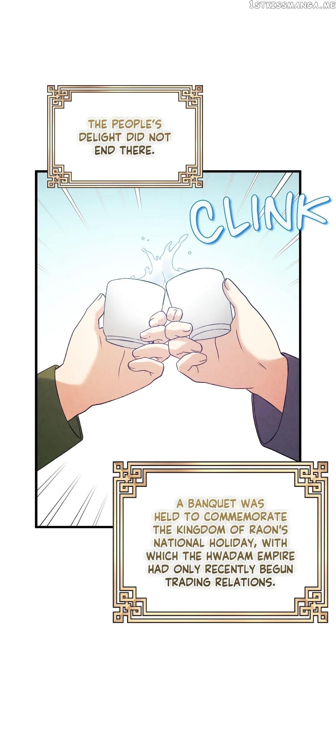 Elixir of the Sun Chapter 117 page 24