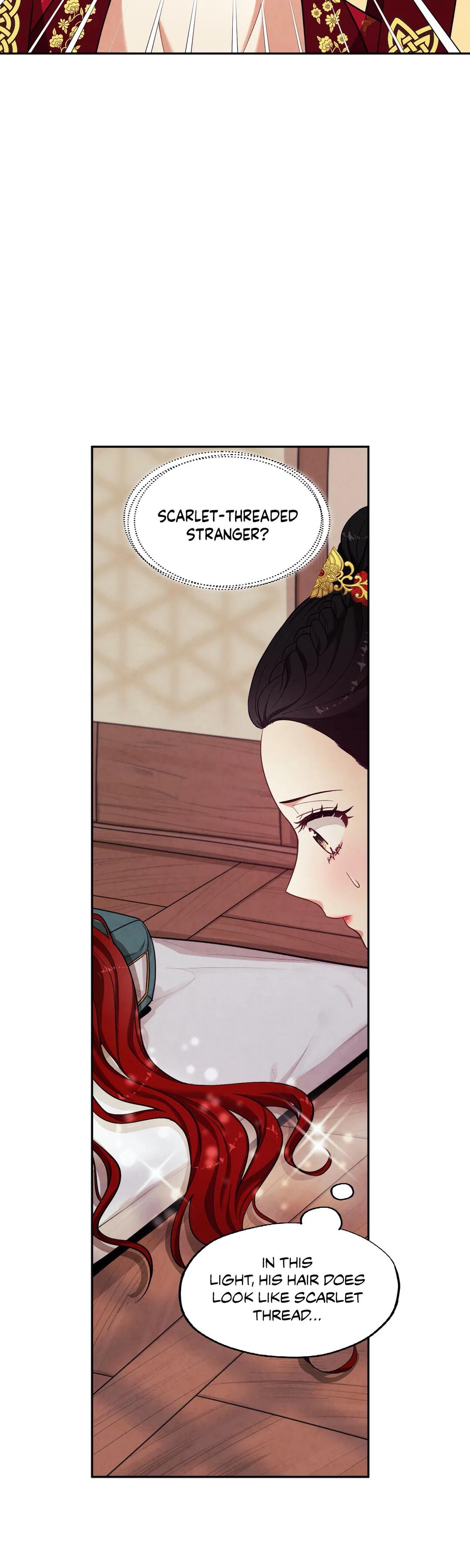 Elixir of the Sun Chapter 12 page 26