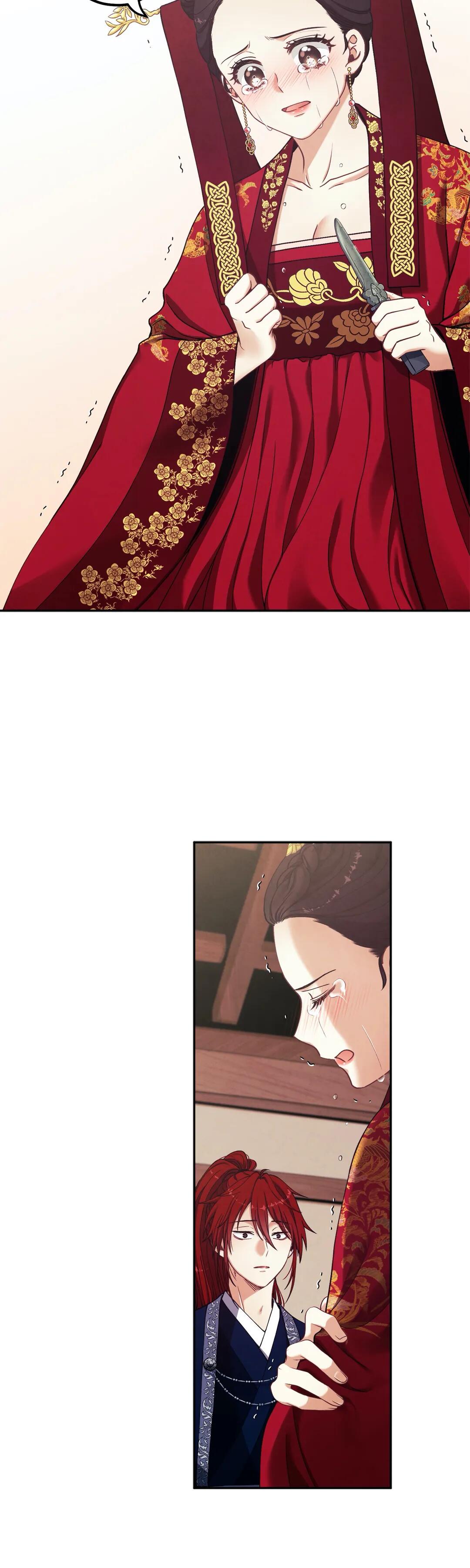 Elixir of the Sun Chapter 13 page 26