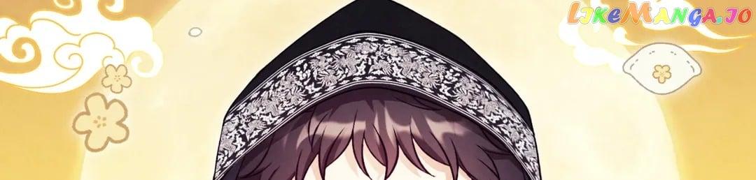 Elixir of the Sun Chapter 138 page 73