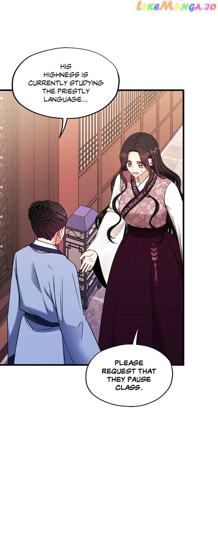 Elixir of the Sun Chapter 140 page 3