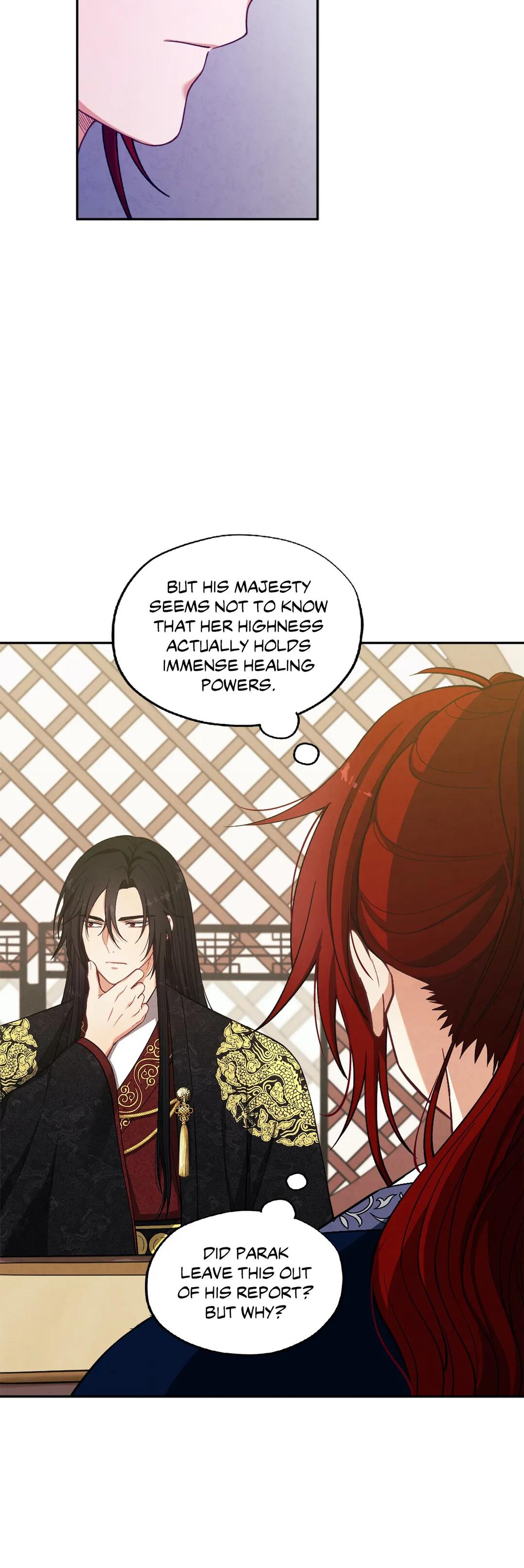 Elixir of the Sun Chapter 18 page 24