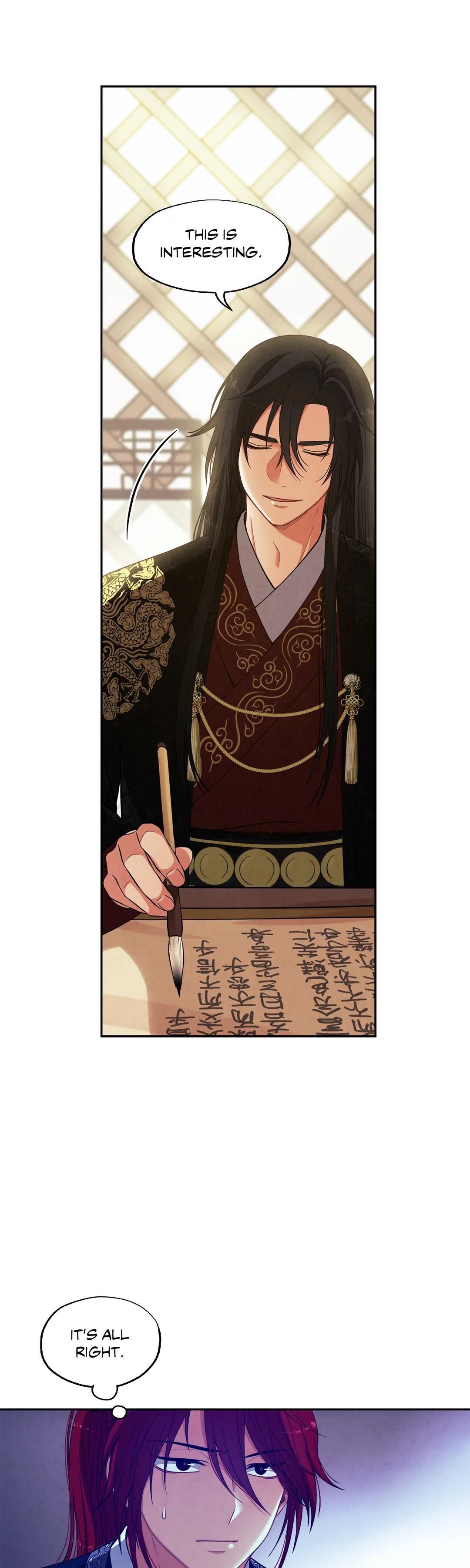 Elixir of the Sun Chapter 18 page 29