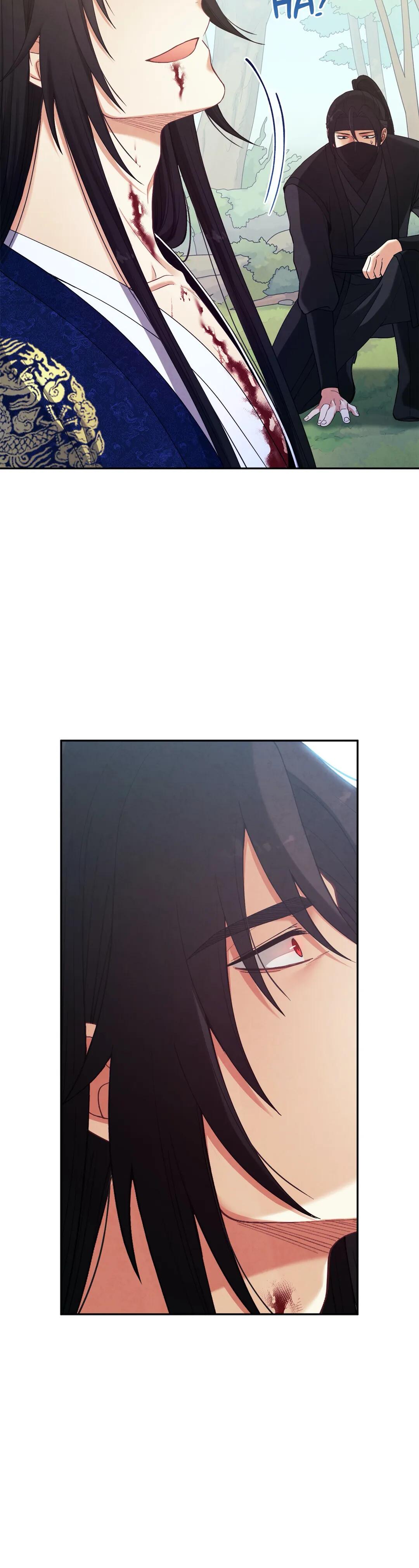 Elixir of the Sun Chapter 23 page 32
